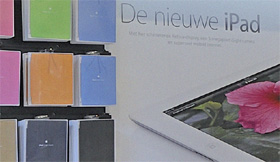 Shop concept retailketen Dixons, Amersfoort - Elektronica