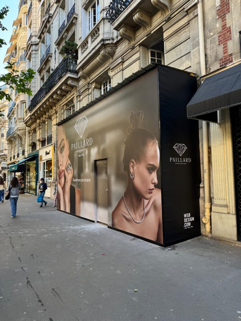 Maison-Paillard-intérieur-de-magasin-Paris