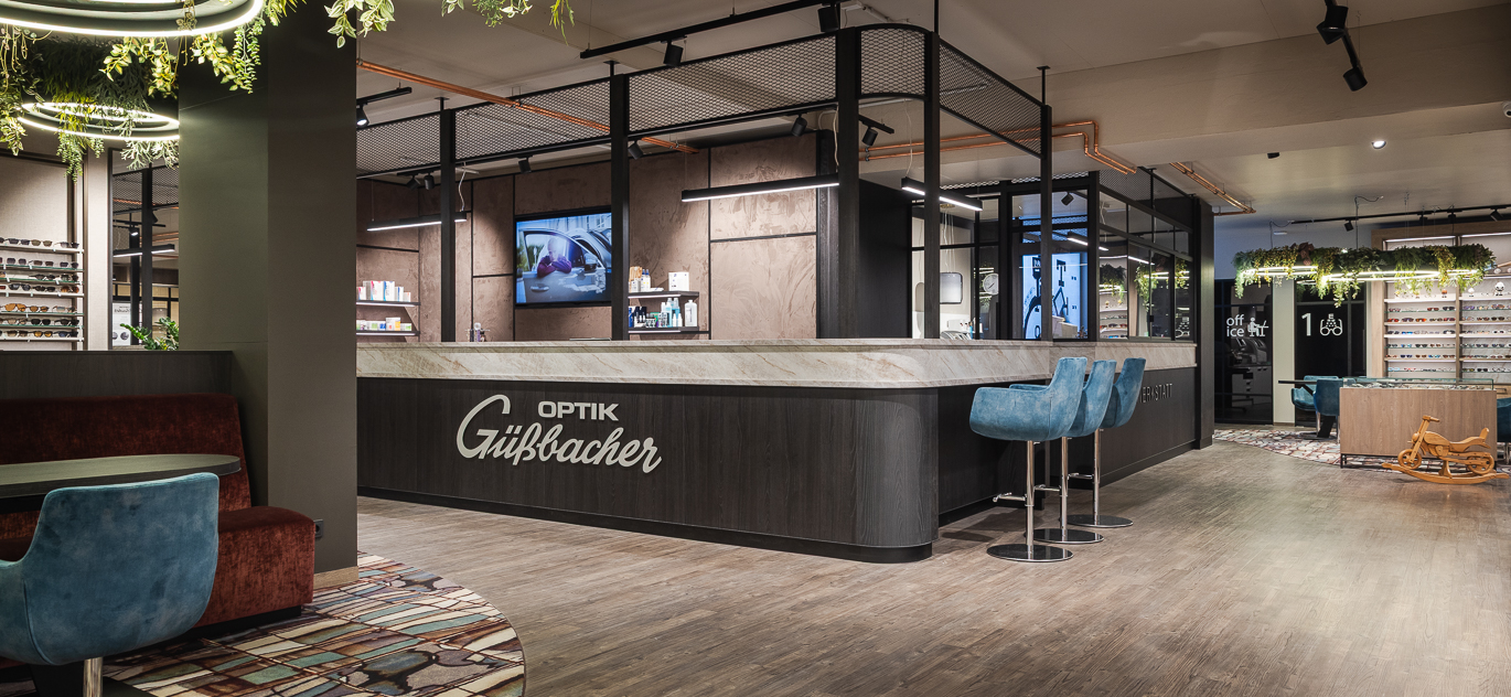 Optik Güßbacher | Regensburg (DE) - Optiek